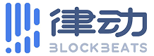 律动