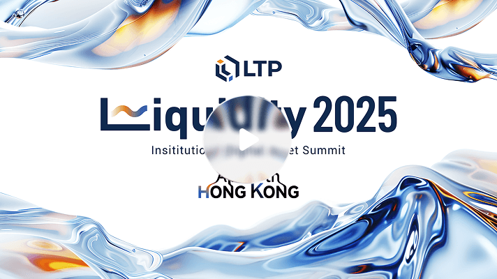 Liquidity 2025 poster